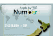 apple_by_numbers1