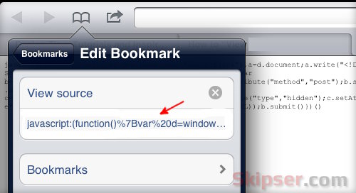 Edit bookmark in iPad