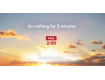 nothing2mins-300x150